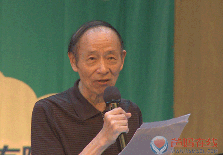 爸妈在线2013年和谐?世界应用心理学博览会在长沙隆重开幕