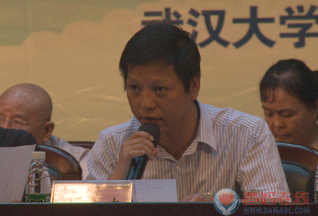 爸妈在线2013年和谐?世界应用心理学博览会在长沙隆重开幕