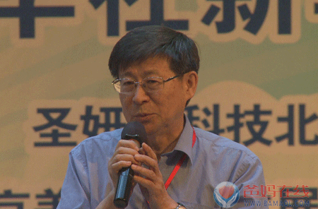 爸妈在线2013年和谐?世界应用心理学博览会在长沙隆重开幕