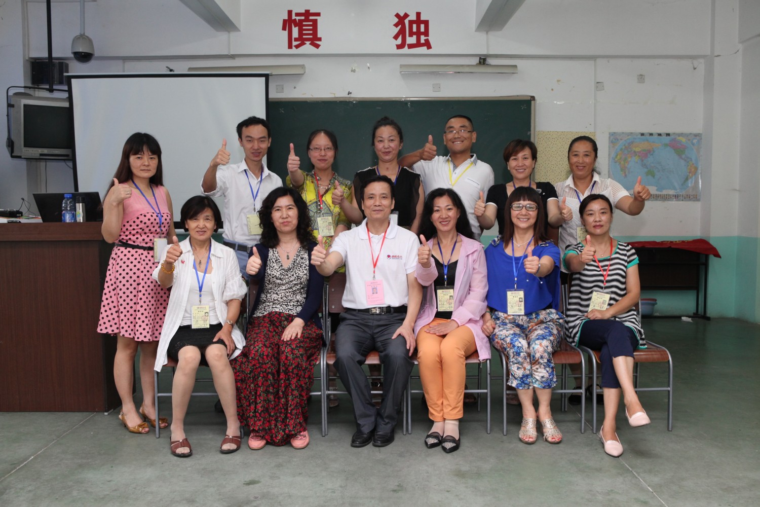 爸妈在线2014年和谐·世界应用心理学博览会导师和工作坊