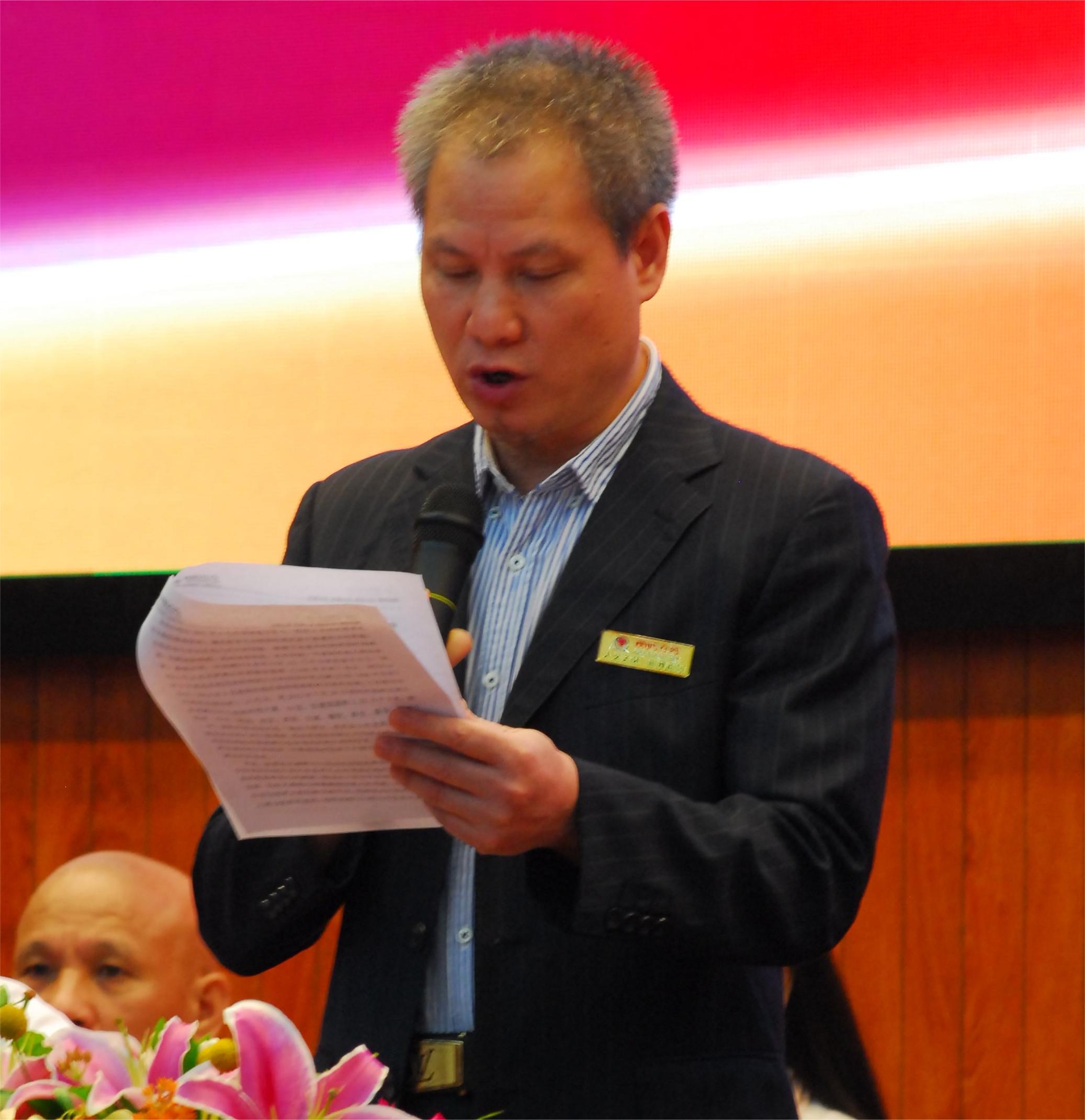 爸妈在线2015年“中国梦·和谐世界应用心理学博览会”开幕致辞
