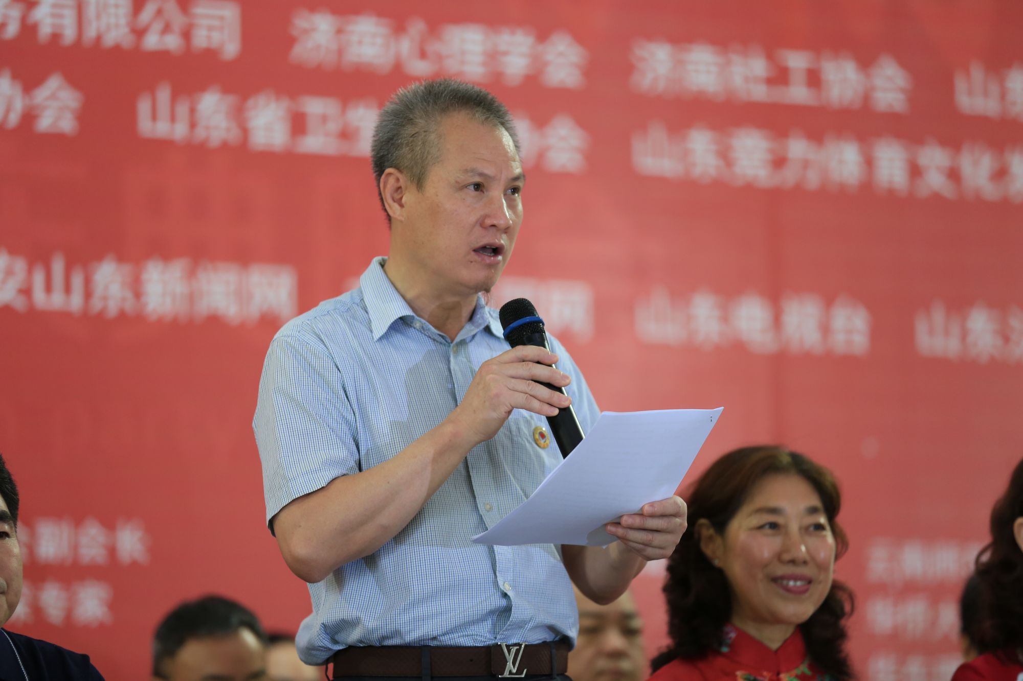 爸妈在线第八届心博会暨十周年庆典与家和文化·中国本土心理剧课题研究启动仪式在济南盛大开幕