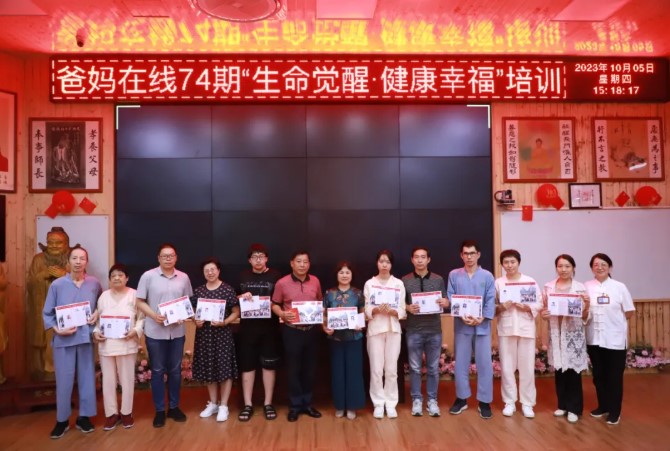 屏幕截图 2024-11-25 083711.jpg