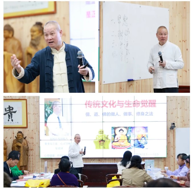 屏幕截图 2024-12-08 144012.jpg