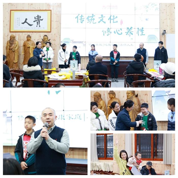 微信图片_20250102094358.jpg